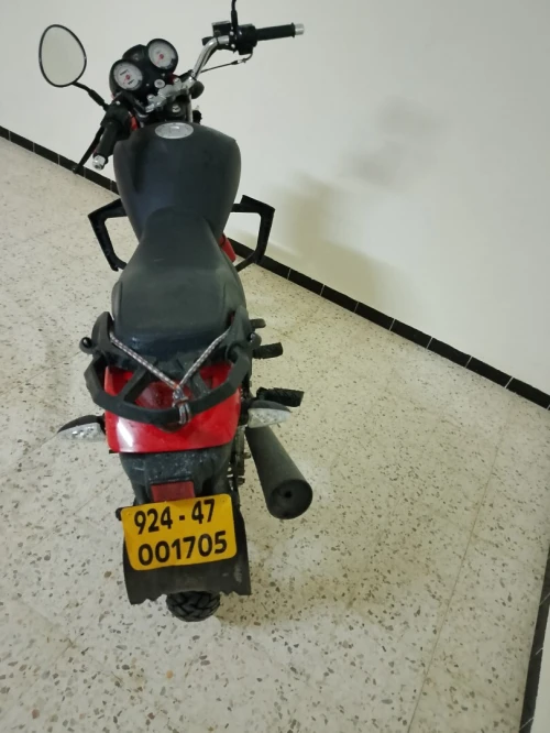 vms c-light 2024