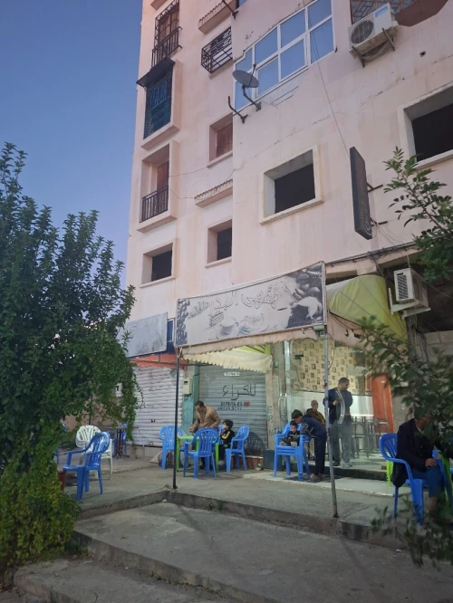 Vente Local Constantine El khroub