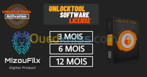 Unlock Tool Activation 