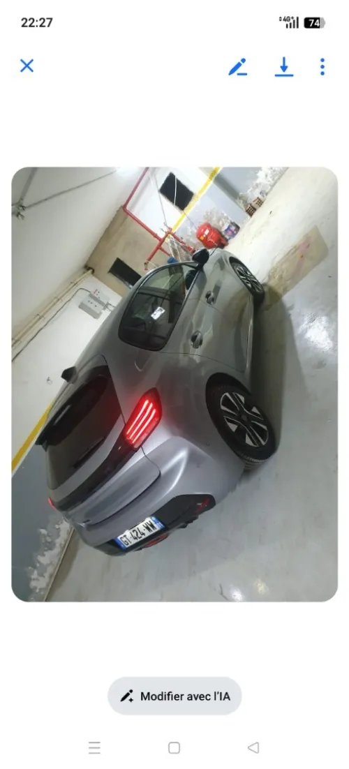 Peugeot 208 2024 Allure Pack