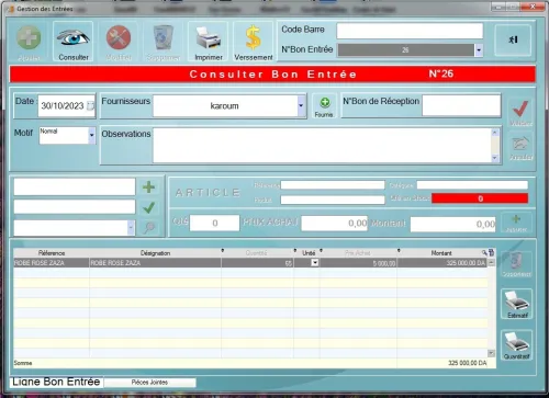 LOGICIEL GESTION VENTE ET GESTION DU STOCKS