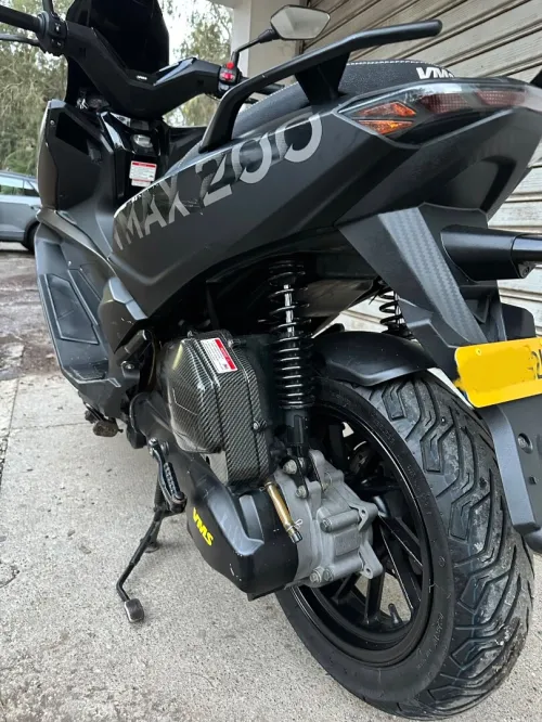 Vms Vmax 2024