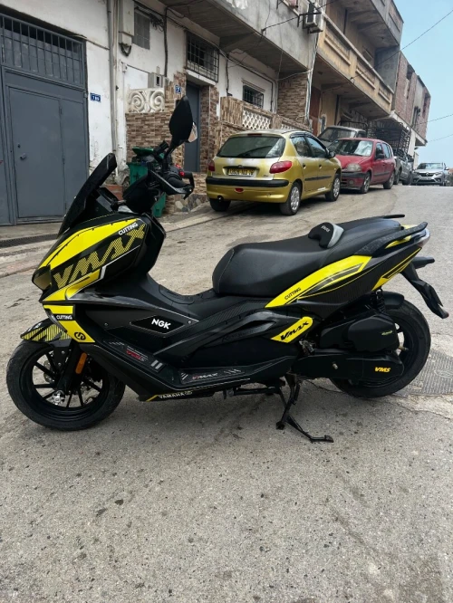 Vms Vmax 2023