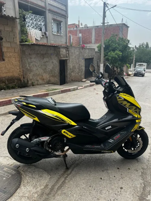 Vms Vmax 2023