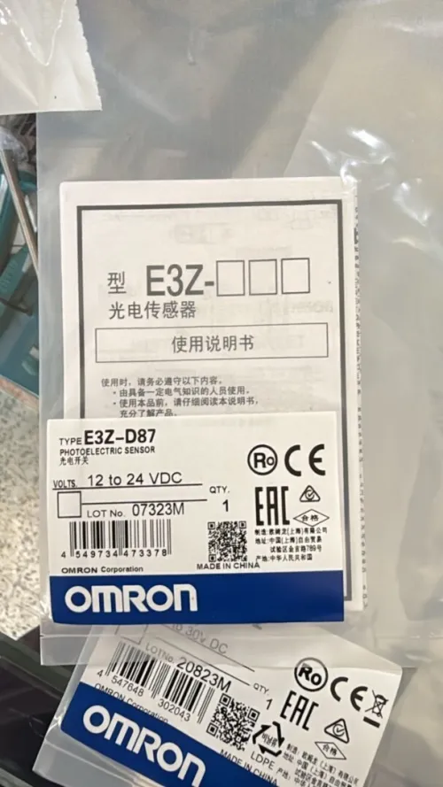 photocellule Omron E3Z-D87