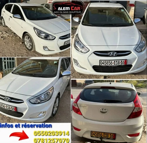 Location de voiture ALEM Tizi ouzou 