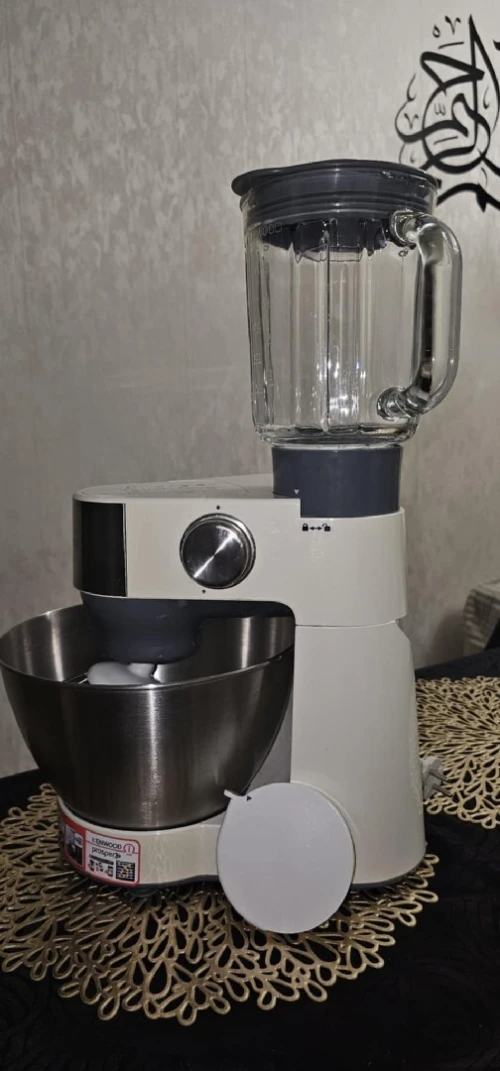 Pétrin robot multifonctions
