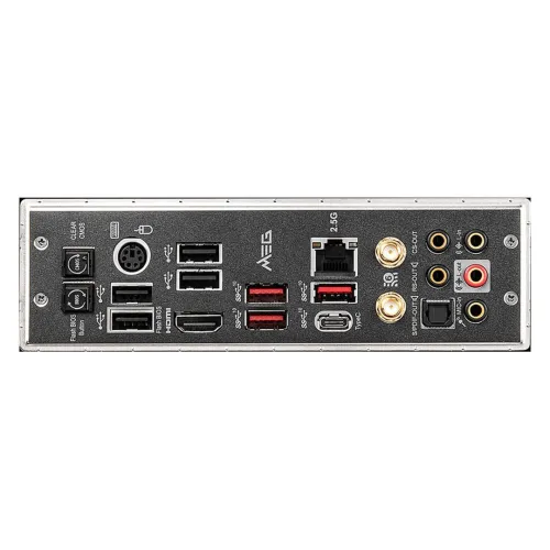 MSI MEG B550 UNIFY