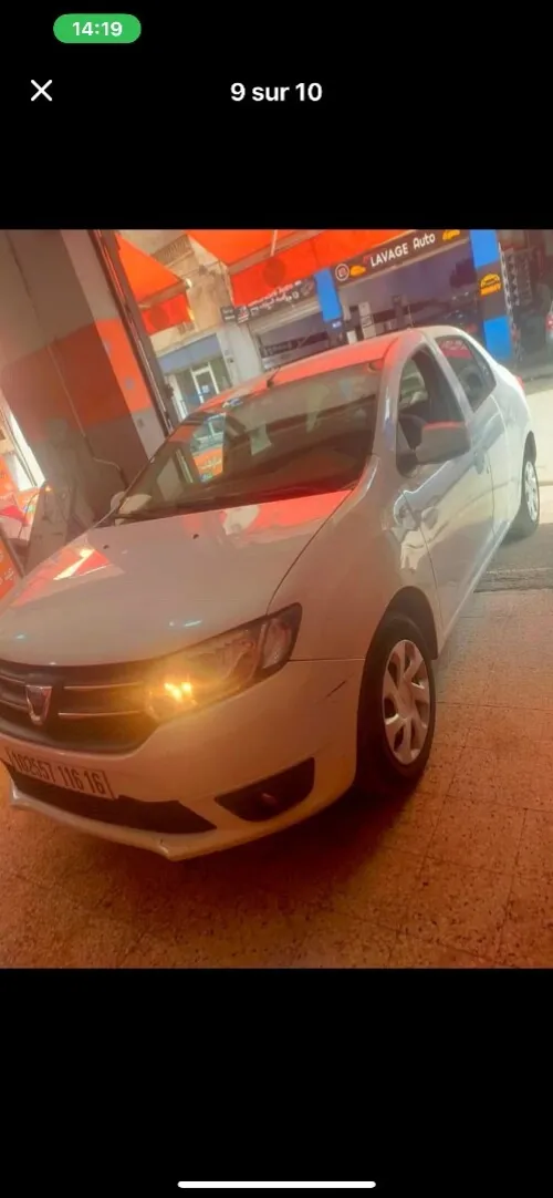 Location de voiture