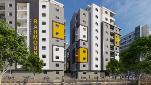 Vente Appartement F2 F3 F4 Boumerdès Boumerdes
