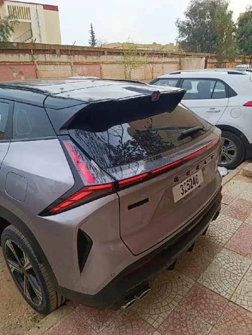 Geely Starray 2026 Boyue