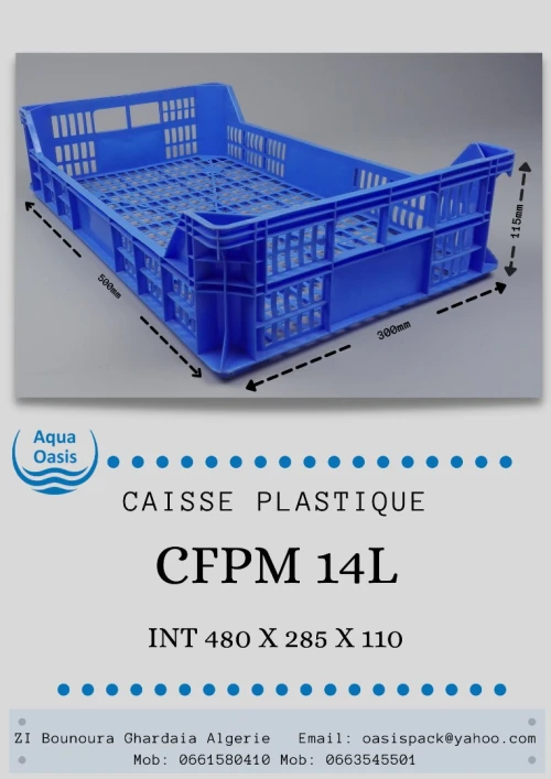 caisse Alimentaire 