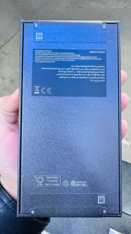 Samsung Galaxy S25 Ultra 12Go 256Go Dual Sim Boite Scellé