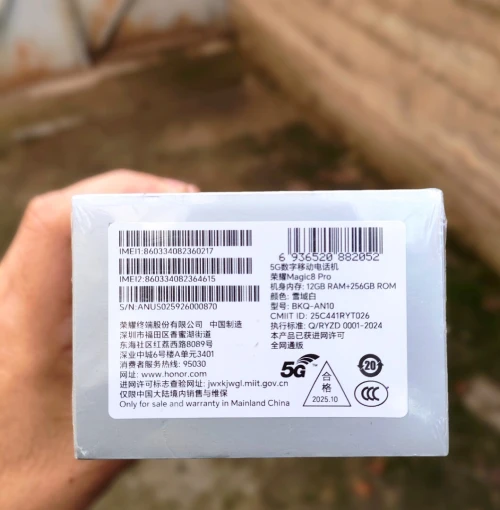 HONOR MAGIC 8 PRO