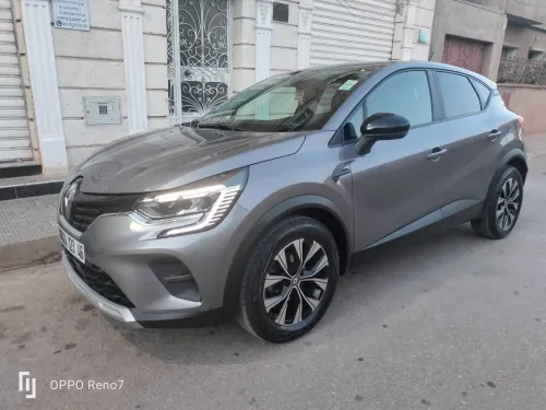 Renault Captur 2023 Evolution