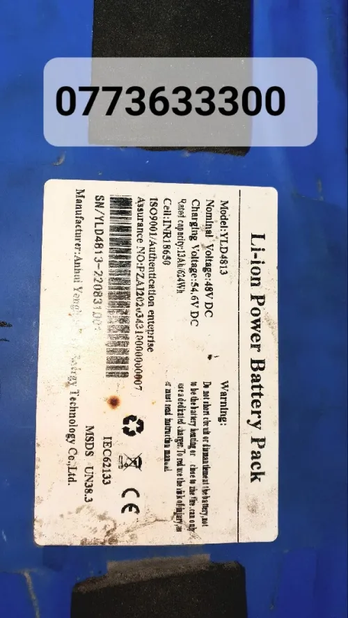 Batterie 48v 13ah