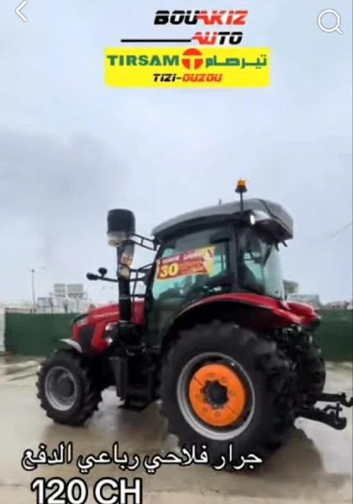 TIRSAM 120 cv 4x4 2026