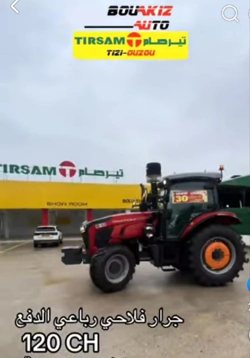 TIRSAM 120 cv 4x4 2026