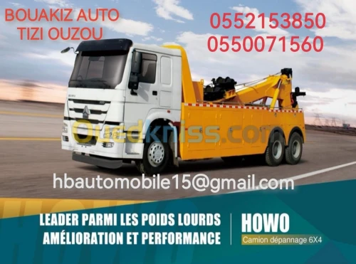 Howo Sinotruk Camion dépanneuse 6x4 2024