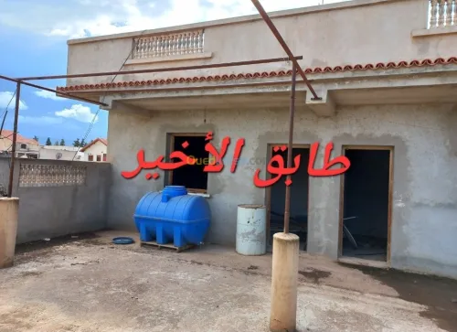 Vente Villa Tipaza Bourkika