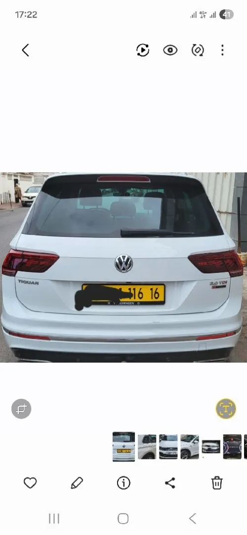 Volkswagen Tiguan 2016 R-Line