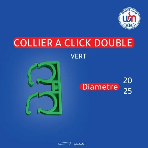  COLLIER PPR-C SIMPEL-DOUBEL BLANC&VERT A&C 