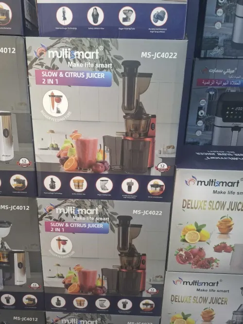 Extracteur De Jus D'agrumes 1Liter Multismart 250Watt