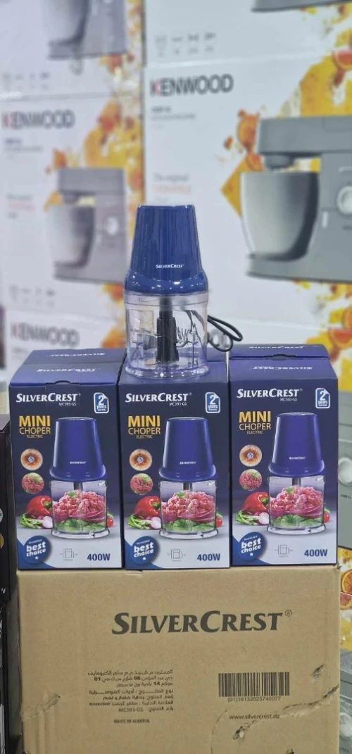SilverCrest Mini Hachoir Electrique 400Watt Bleu