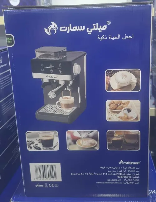 Machine A Expresso Professionnelle Avec Broyeur Intégré, 20 Bars Avec Mousseur , En Acier Inoxydable