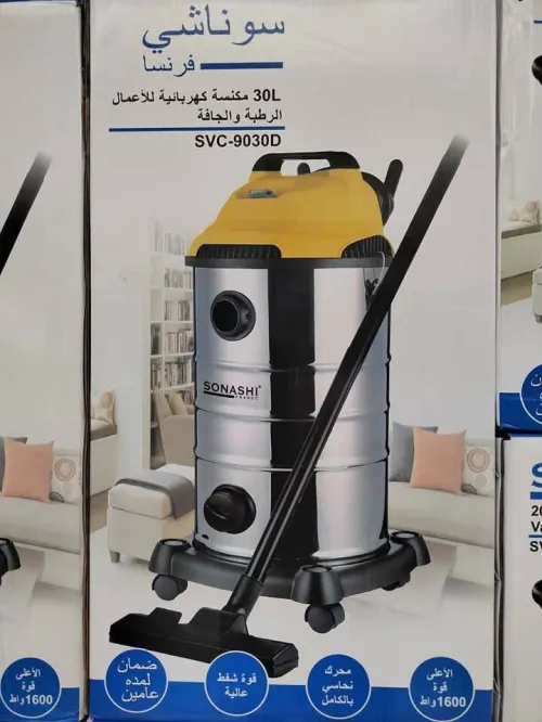 Aspirateur Sec Et Humide 30Liter Avec Fonction Souffleur 1600Watts SONASHI