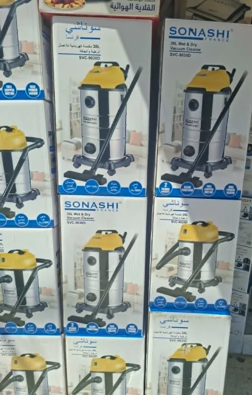 Aspirateur Sec Et Humide 30Liter Avec Fonction Souffleur 1600Watts SONASHI