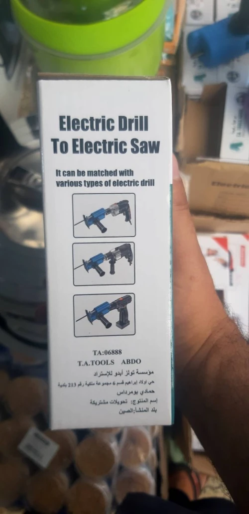 Adaptateur De Scie Alternative Perceuse Électrique