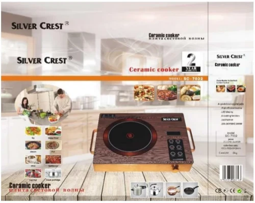 Plaque Chauffante De Cuisson En Verre Digital 3500 Watts