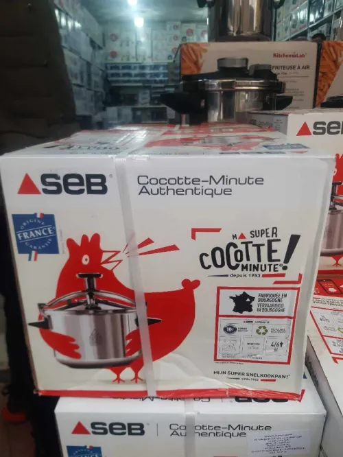 Cocotte SEB Authentique En INOX 4.5L ,6L ,8L ,10L ,12L
