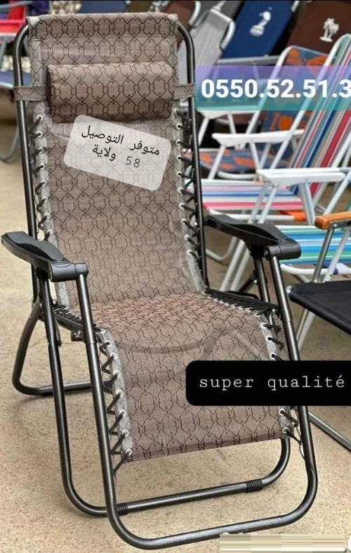 Chaise Longue Pour Relaxation