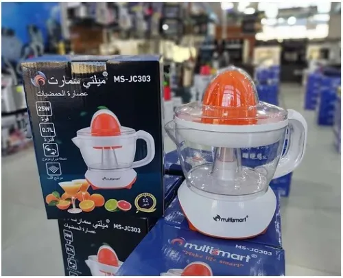 Presse Agrumes Electrique Multismart 