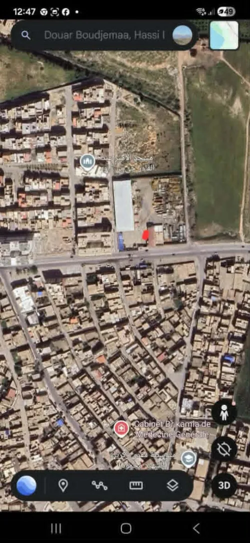 Vente Terrain Oran Oran 9