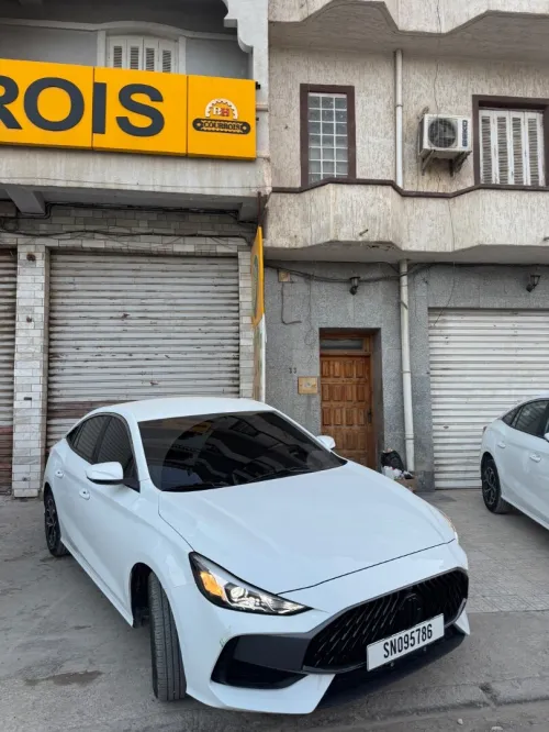 MG 5 box 2026 