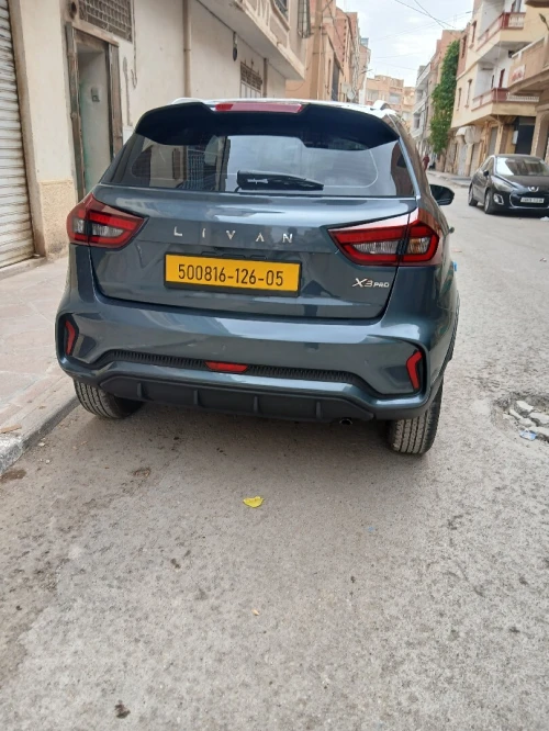 Geely GX3 PRO  2026 Internationnel