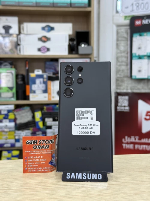Samsung Galaxy S23 Ultra 12/512 GB 