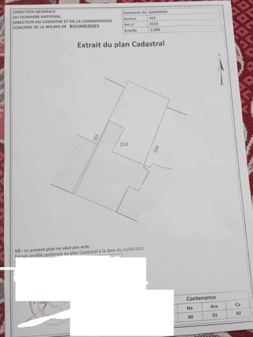 Vente Terrain Boumerdès Hammedi