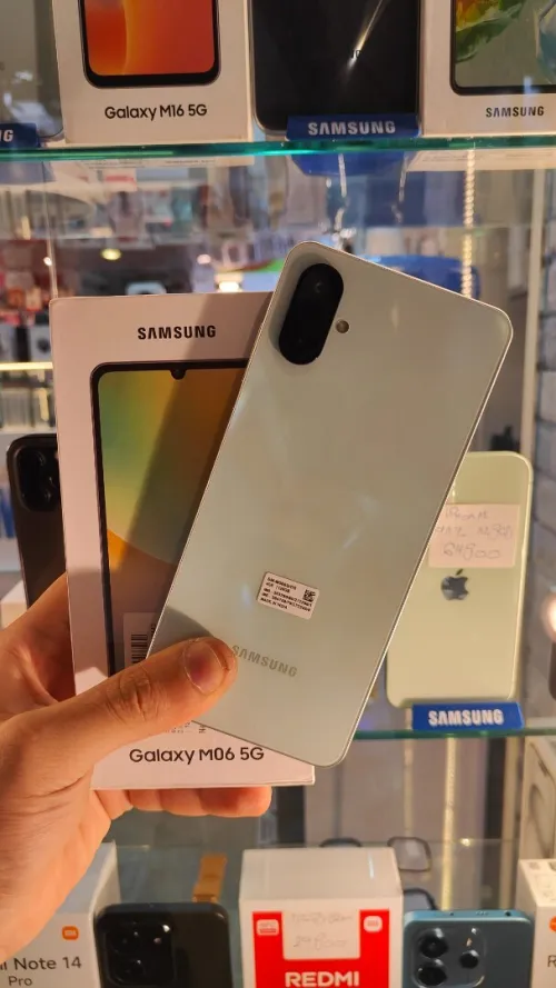 Samsung M06 5G 