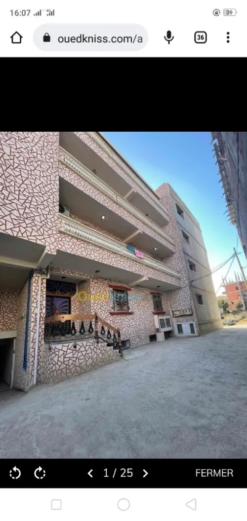 Vente Appartement F2 Alger Birkhadem