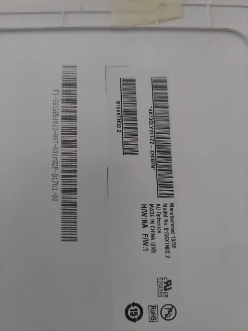 Ecran afficheur lcd hp 40 pins