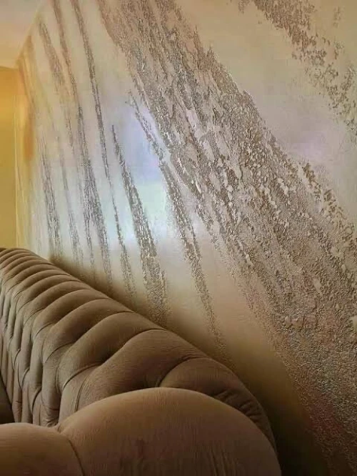 Peintre صباغ 