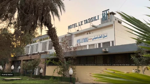Vente bien immobilier Ouargla Ouargla