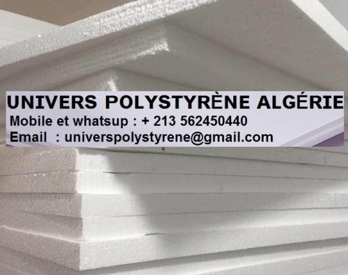 Production Et Vente Hourdis Et Feuilles En Polystyrène Prix Usine لوردي بوليستيران بسعر المصنع