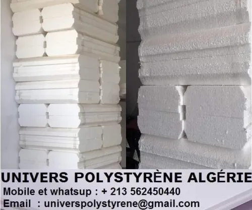 Production Et Vente Hourdis Et Feuilles En Polystyrène Prix Usine لوردي بوليستيران بسعر المصنع
