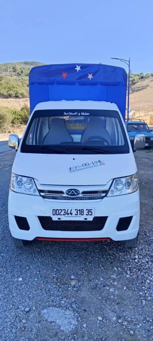 Chery Yoki 2018 Yoki