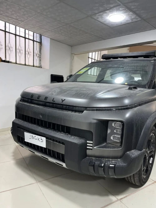 Geely Coolray 2025 